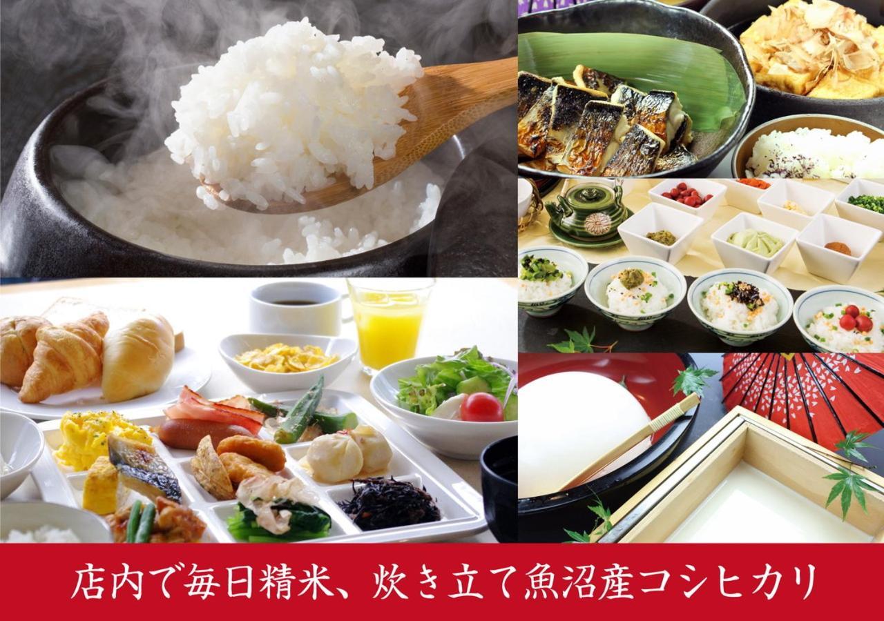 Apa Hotel & Resort Niigata Ekimae Odori Bagian luar foto